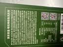 京东京造有机超特级免洗灰枣礼盒800g/箱红枣新疆特产无农残红枣送礼中秋 实拍图