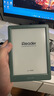 掌阅（iReader）【新品发布】Neo3 6英寸电子书 智能阅读器 墨水屏电纸书 AI看书学习漫画平板电脑 轻薄便携  语绿 实拍图