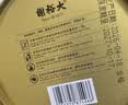 谢裕大2026新茶上市绿茶金奖顶芽安徽黄山毛峰特级一等60g听装自饮口粮 实拍图