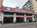 爱信自动变速箱油波箱油ATF5AT6AT5速6速部分8AT重力换油1L*5 实拍图