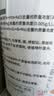 绿族植物营养液通用绿植绿萝花卉花肥盆栽水培发财树免稀释喷雾叶面肥 实拍图