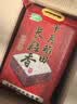 十月稻田 长粒香大米 10斤（东北大米 香米 5kg/公斤） 实拍图