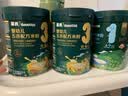 英氏婴幼儿五谷配方米粉228g南瓜红枣核桃膳食宝宝辅食低敏米糊13月+ 实拍图