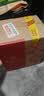 汾酒黄盖玻汾53度475mL*3瓶+红盖玻汾42度475mL*3瓶组合装 (带分装箱) 实拍图