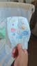 好奇（Huggies）铂金装小桃裤纸尿裤NB84片(5kg以下)尿不湿【夏季散热王】 实拍图
