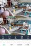 奥克斯1600万像素摄像头监控无线wifi网络高清夜视监控器360度无死角带夜视全景云台家用AI监控手机远程 实拍图