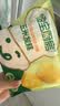 宝宝馋了馋宝厨房婴幼儿童早餐馄饨水饺5件装 半成品冷链发货送婴儿辅食谱 实拍图