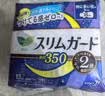 乐而雅花王零触感特薄夜用护翼型卫生巾35cm8片姨妈巾京东自营新国标 实拍图