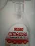 巨奇（JUQI）墙体除霉剂500ml墙面衣柜去霉点霉斑霉菌清除剂墙布木材除霉 实拍图