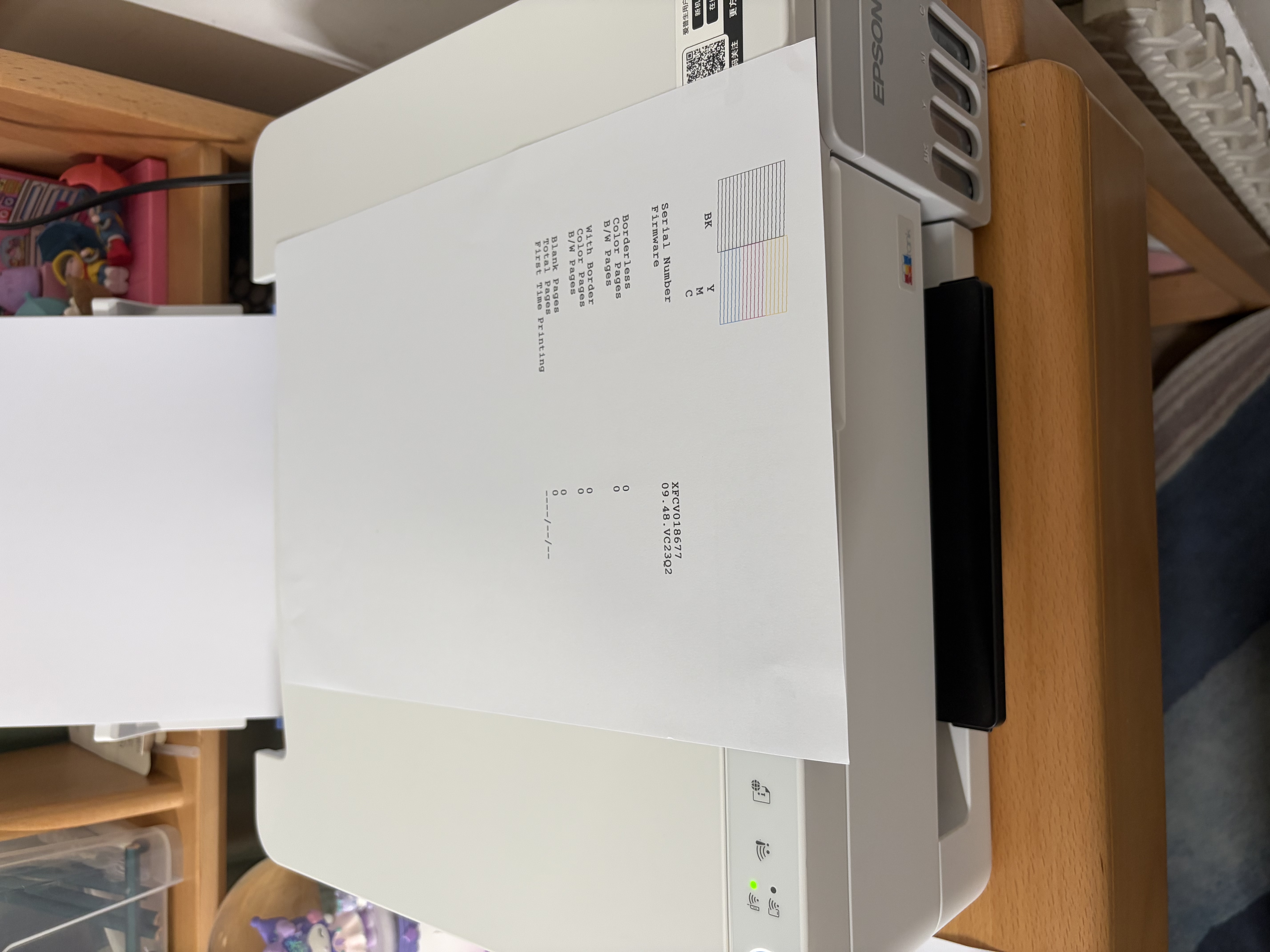 爱普生（EPSON）【6代新品】L3351墨仓式彩色打印机 微信打印/无线连接 家用AI学习打印机（打印、复印、扫描） 实拍图