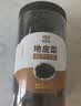 鲜窝窝 地皮菜108g 地木耳干货地软 地达菜地衣山野菜 包子饺子馅 实拍图
