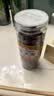 福茗源花草茶 胖大海茶 精选特级品质广西花茶搭罗汉果吸烟养生茶饮150g 实拍图