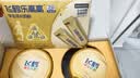 飞鹤乐高高学生成长奶粉礼盒1500g高钙乳铁蛋白赖氨酸青少年6-15岁 实拍图