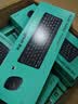 罗技（Logitech）MK245Nano 【企业级】无线办公键鼠套装 电脑笔记本键鼠迷你紧凑带无线2.4G接收器 黑【团单优惠】 实拍图