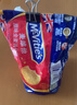 麦维他（McVitie's）原味全麦粗粮消化饼干250g 进口休闲零食 下午茶 养胃小点心 实拍图
