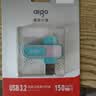 爱国者（aigo）64GB Type-C USB3.2青春款U盘 U352高速两用双接口手机电脑两用优盘 读速150MB/s 学生毕业礼物 实拍图