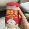 藕香斋古法纯藕粉250g正宗无糖杭州特产西湖手工手削片状真莲藕耦羹养胃 实拍图
