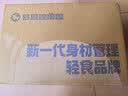 暴肌独角兽黑咖啡0蔗糖0脂肪低卡速溶美式纯黑咖啡豆粉运动健身燃减2g*300条 实拍图