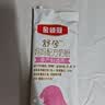 伊利金领冠舒孕孕产妇奶粉750g*1罐 DHA/叶酸/钙/铁/锌/燕窝酸/含糖 实拍图