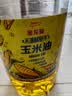 金龙鱼 食用油 非转基因 物理压榨不油腻轻年玉米油4L 实拍图
