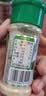 特瑞肯（TRICON）孜然粉配料干净烧烤羊肉串火锅撒料炖肉腌肉牛排炸鸡排调味品35g 实拍图