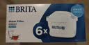 碧然德（BRITA） 家用滤水壶 净水壶滤芯 Maxtra 多效滤芯 6枚装 实拍图