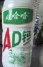 娃哈哈 AD钙奶 含乳饮料 220g*24瓶 礼盒装 儿童回忆乳酸菌 实拍图