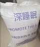 曼克顿（MANKEDUN）乳胶床垫加厚记忆棉榻榻米抗压单双人家用宿舍床褥子床垫子 R白蓝（厚度约5cm） 150cm*200cm【大牌平替 无溢价】 实拍图