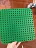 乐高（LEGO）积木得宝10460 绿色拼搭底板男女孩儿童玩具生日礼物大颗粒 实拍图