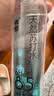 依能天然苏打水 无糖无汽无添加500ml*24瓶*2件塑膜装 弱碱饮用天然水 实拍图