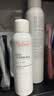 雅漾（Avene）舒泉保湿喷雾300ML 补水舒缓修护敏肌爽肤水护肤晒后湿敷换季礼物 实拍图