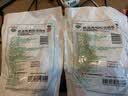 【2袋装】白云山 板蓝根颗粒 10g*20袋 风热感冒咽喉肿痛发炎感冒冲剂清热解毒官方旗舰店 实拍图