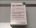 [奈达] 盐酸二甲双胍缓释片(Ⅲ) 0.5g*20片/瓶 盐酸二甲双胍缓释片 3型 盐酸二甲双胍缓释片三型 6盒装 实拍图