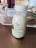 伊利金典3.8g乳蛋白鲜活纯牛奶250ml*8INF工艺30天常温短保中秋礼盒装 实拍图