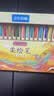 点石制笔【毕业礼物】柔绘笔弹性软头马克笔Brush学生绘画手账827文具生日礼物古城色-24色礼盒 实拍图