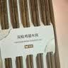 双枪百年龄鸡翅木筷子家用高档新款防霉防滑木质长筷子10双装 实拍图