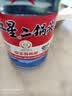 红星二锅头 蓝瓶绵柔8陈酿 清香型白酒 53度 750ml*6瓶 整箱装中秋礼 实拍图