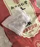 同仁堂泡脚药包艾草艾叶足浴包养生瑶浴泡澡祛湿驱寒泡脚粉袋男女士专用 实拍图