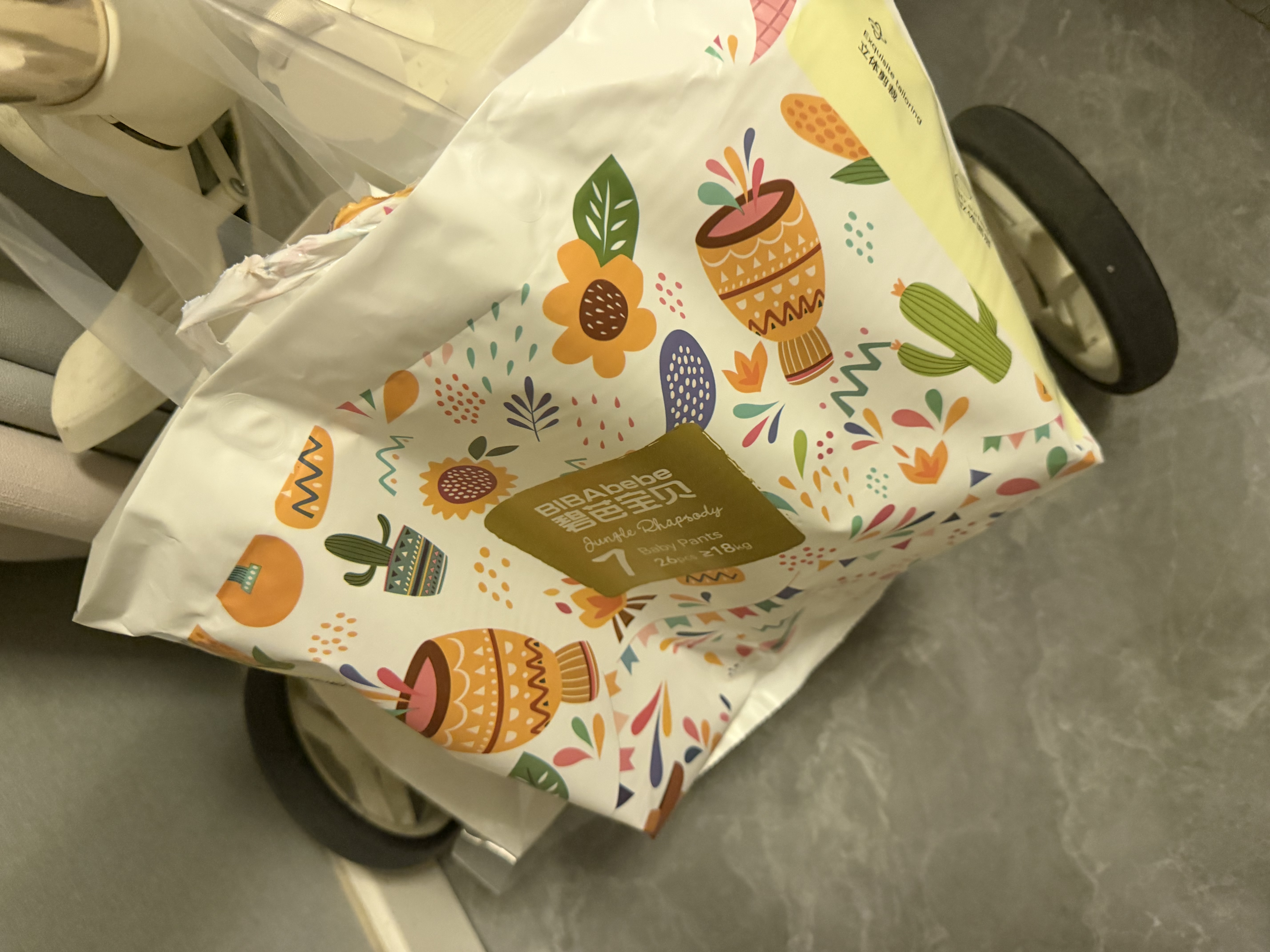 碧芭宝贝丛林狂想曲拉拉裤XXXL码26片(≥18kg)加大码 超薄透气 亲肤不闷 实拍图