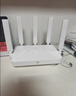 中兴（ZTE）巡天 AX3000T满血WIFI6千兆无线家用路由器 大户型覆盖 5G智能家用无线 wifi路由 Mesh 3000M速率 实拍图