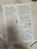 爱普生（EPSON）【6代新品】L3353墨仓式彩色家用AI学习打印机 L3251/L3255升级版(打印复印扫描 微信/无线 黑色） 实拍图