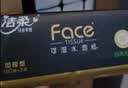 洁柔抽纸 艺术油画Face4层80抽*18包 加厚面巾纸 高端卫生纸 整箱 实拍图