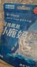 小鹿妈妈品质细滑牙线棒牙签家庭装超细牙线棒30支 实拍图