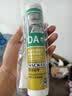 瓦克（WACKER）DA PRO 24倍时效防霉玻璃胶厨卫密封胶防水美容胶马桶封边胶浅灰 实拍图