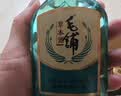 毛铺草本酒绿荞42度纯粮白酒基酒绿瓶装苦荞口粮酒水箱装正品破损包赔 42度 520mL 2瓶 毛铺草本酒-分享装光瓶酒 实拍图