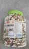 licheers仓鼠粮冻干罐装金丝熊主粮食物宠物小松鼠零食饲料主食1200ML 实拍图