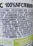 农夫山泉100%纯果汁NFC苹果香蕉混合汁300ml*10瓶整箱鲜果压榨礼盒 实拍图