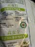 桂格（QUAKER）有机高纤大燕麦片700克 片大饱满 全程有机可追溯 实拍图