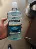 李施德林精油漱口水冰蓝零度清新口气减少口腔细菌500mL*3去口臭深层清洁 实拍图