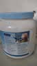 Maxigenes美可卓蓝妹子脱脂奶粉1kg罐0蔗糖高钙钙蛋白儿童学生中老年成人 实拍图
